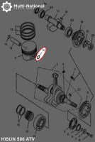 Circlip - Snap Ring, Wrist Pin, Hisun, Jianshe, 400-500cc, ATV/UTV - 30A8740 - PBC1588F1