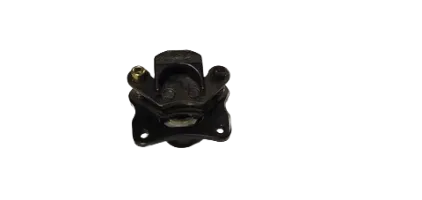 Blazer 125D Rear Caliper